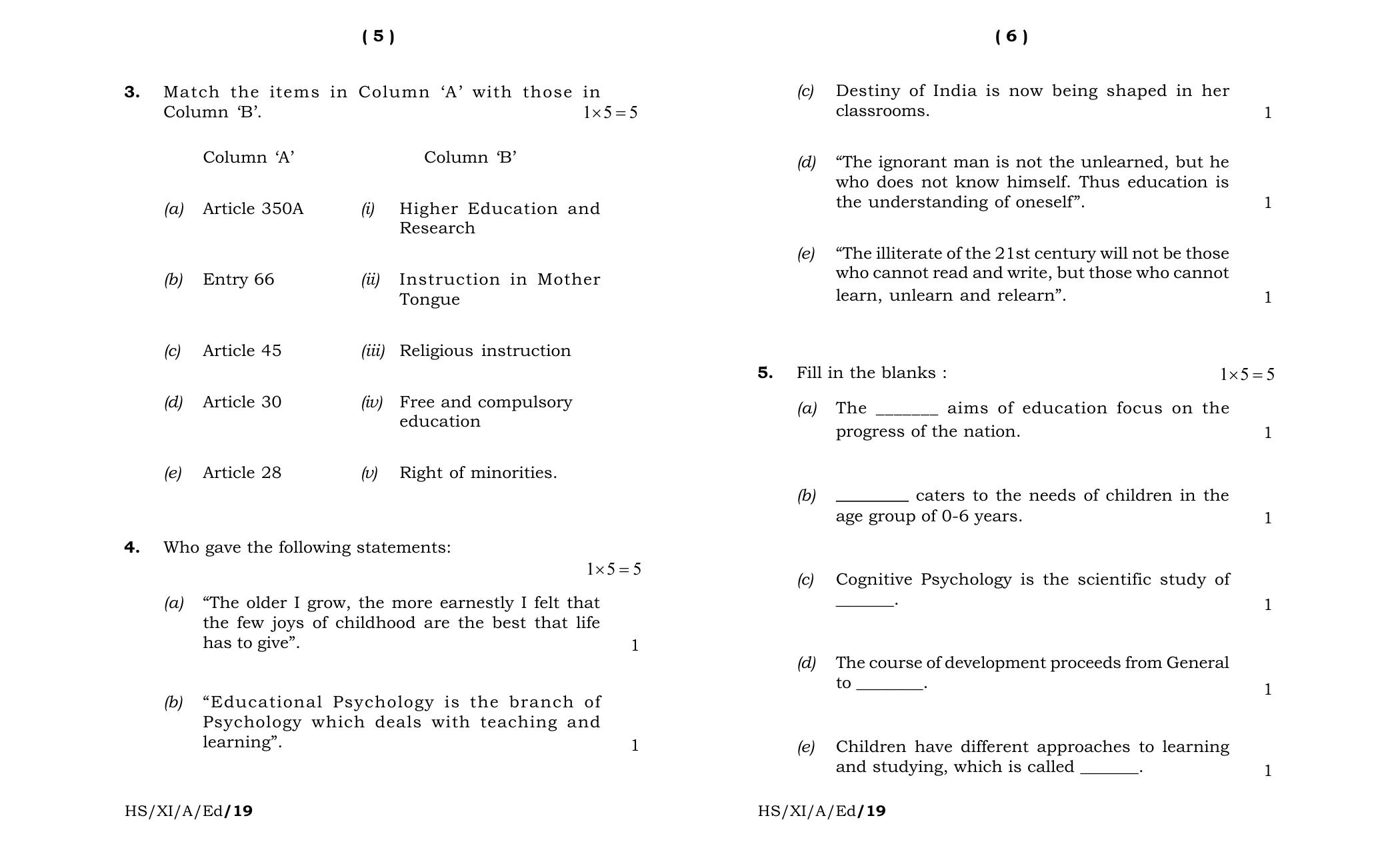 Meghalaya Board (MBOSE) Class 11 Education 2019 Question Paper - Page 3