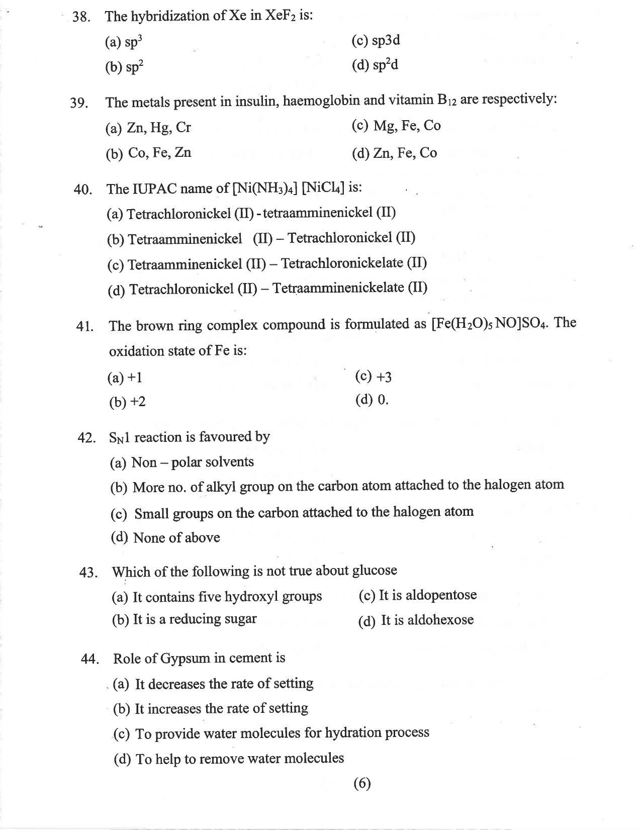 HP B.Sc. Nursing 2021 Question Paper with Answer Key - Page 9