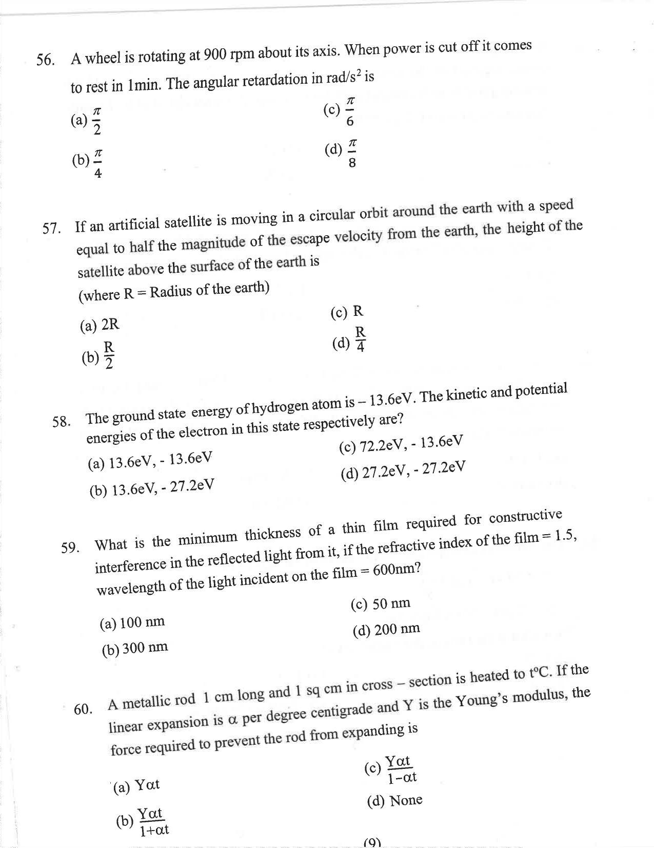 HP B.Sc. Nursing 2021 Question Paper with Answer Key - Page 12