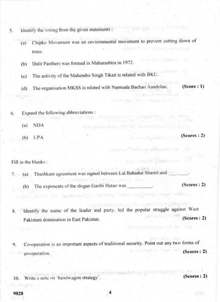 Kerala Plus Two 2018 Political Science Question Paper - Page 4