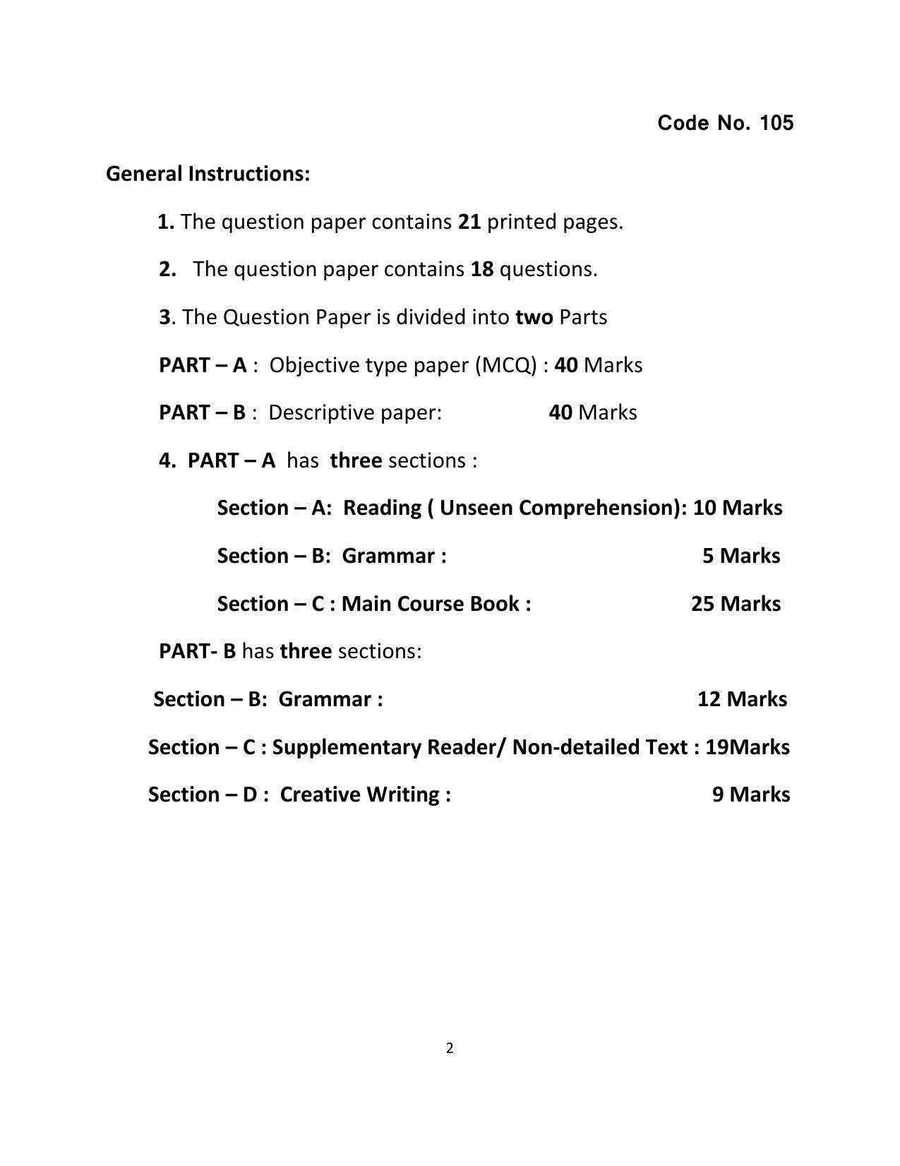 CBSE Class 12 Bengali Sample Paper 2023 - Page 2