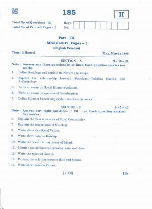 AP 2nd Year General Question Paper March - 2020 - SOCIOLOGY-I(EM)