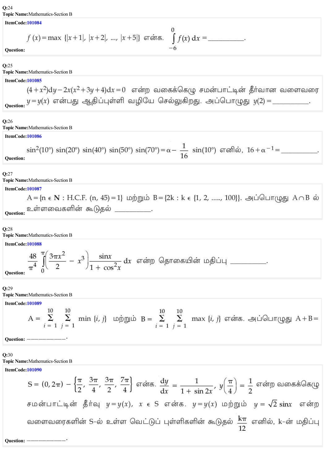 JEE Mains 2022: BTech Tamil (Shift 1) 26-06-2022 Question Paper - Page 8