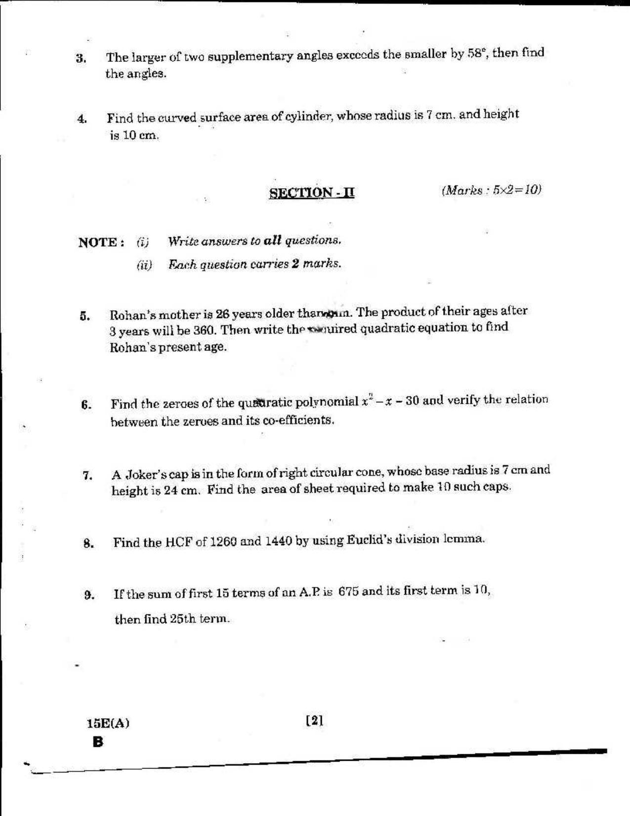 AP Class 10 Maths (Paper I) 2019 Question Paper - Page 2