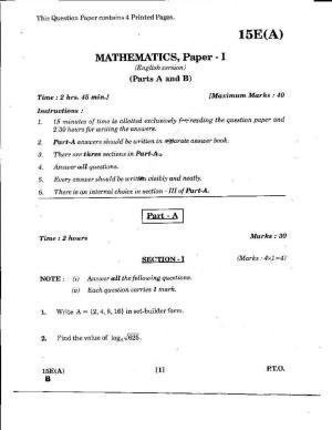 AP Class 10 Maths (Paper I) 2019 Question Paper