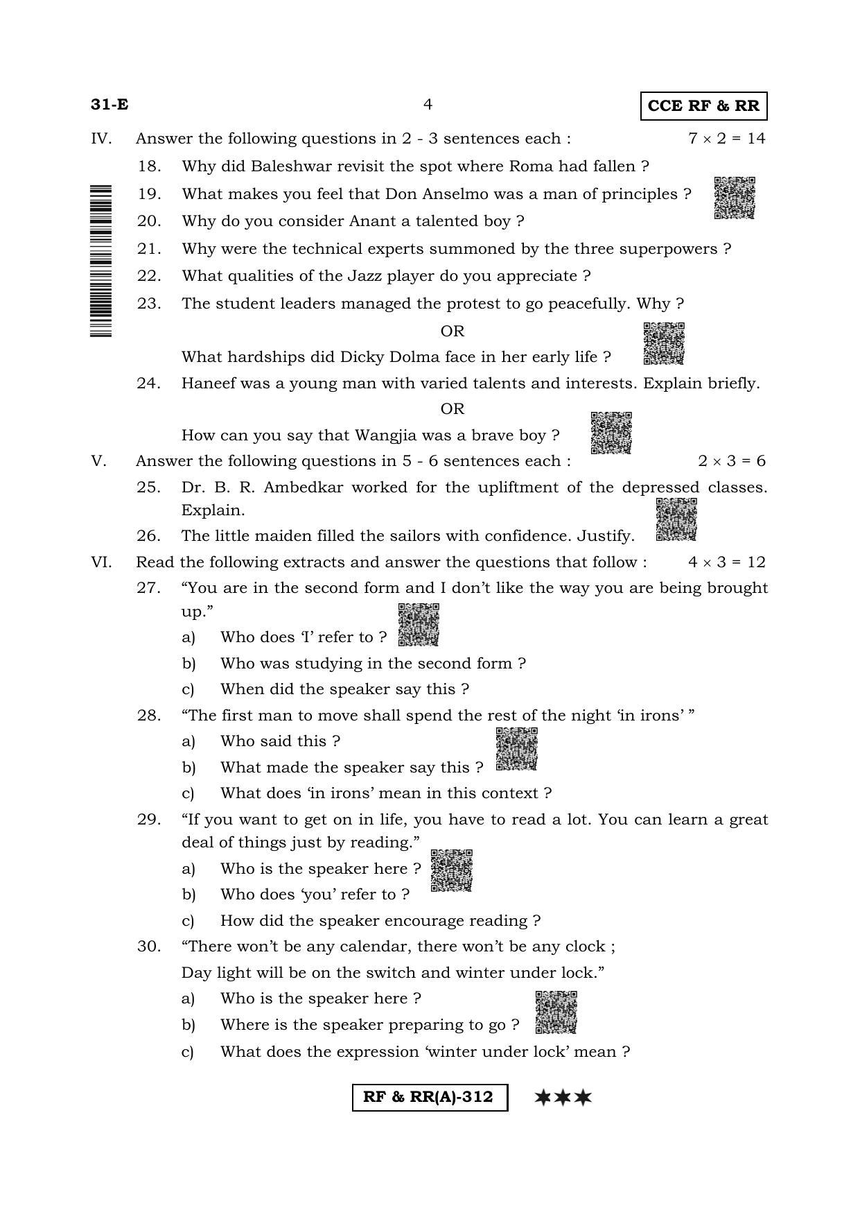 Karnataka SSLC Second Language English-A Question Paper 2020 - Page 4