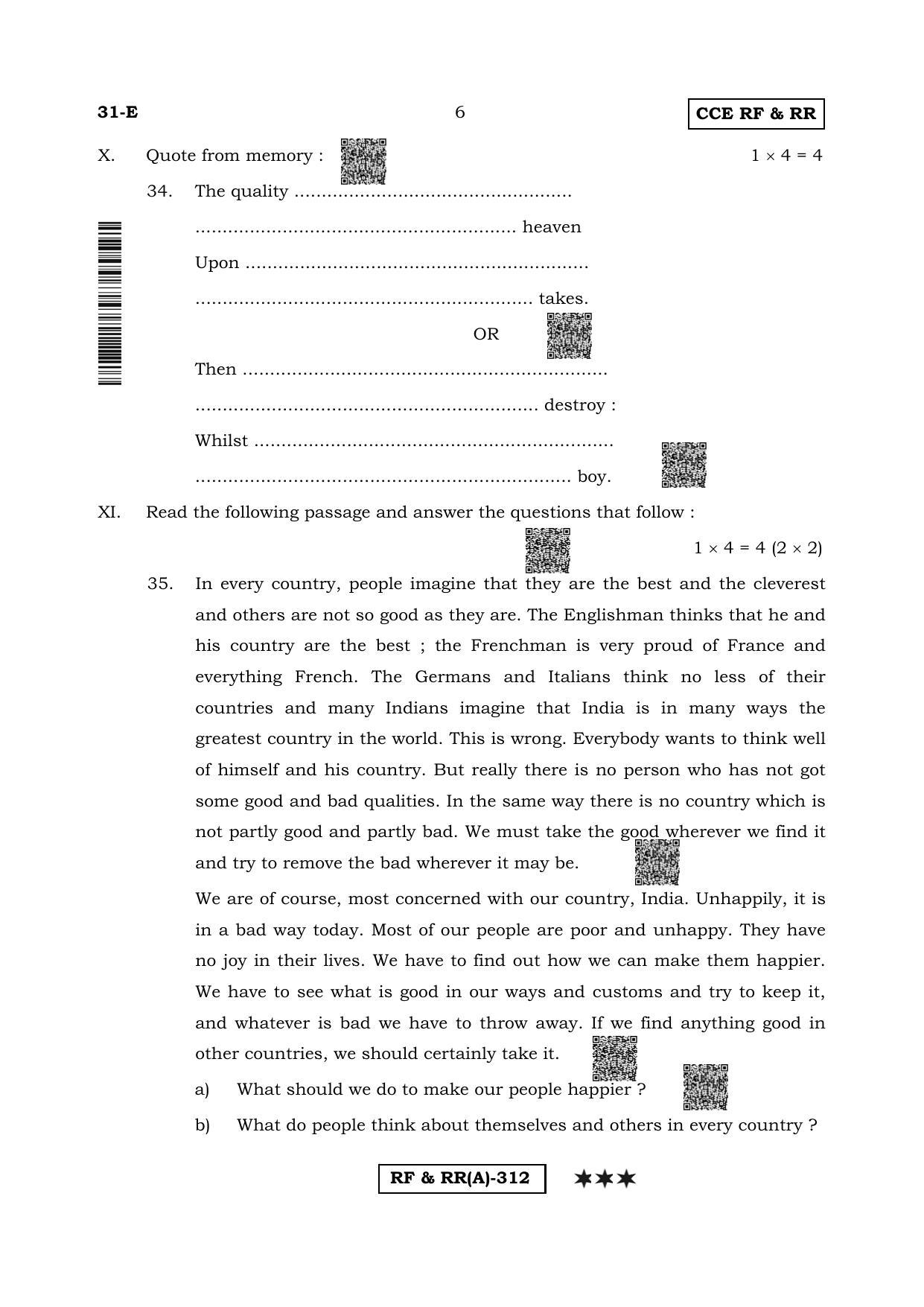 Karnataka SSLC Second Language English-A Question Paper 2020 - Page 6