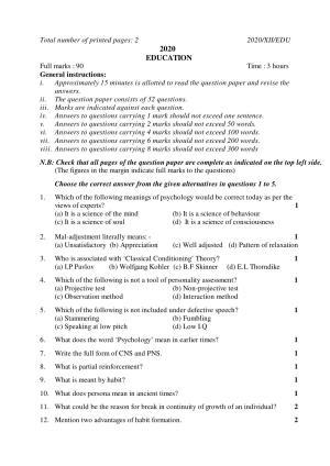 Nagaland Board Class 12 EDUCATION 2020 Question Papers