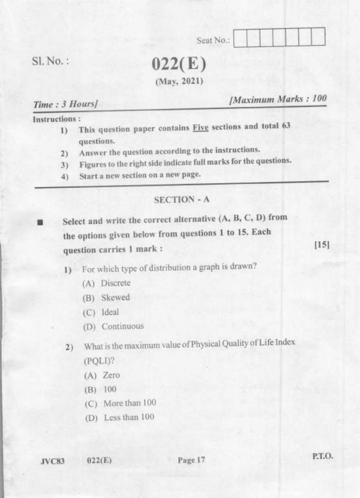 Gujarat Board Class 12th Question Paper 2021: (GHE) Economics - Page 17