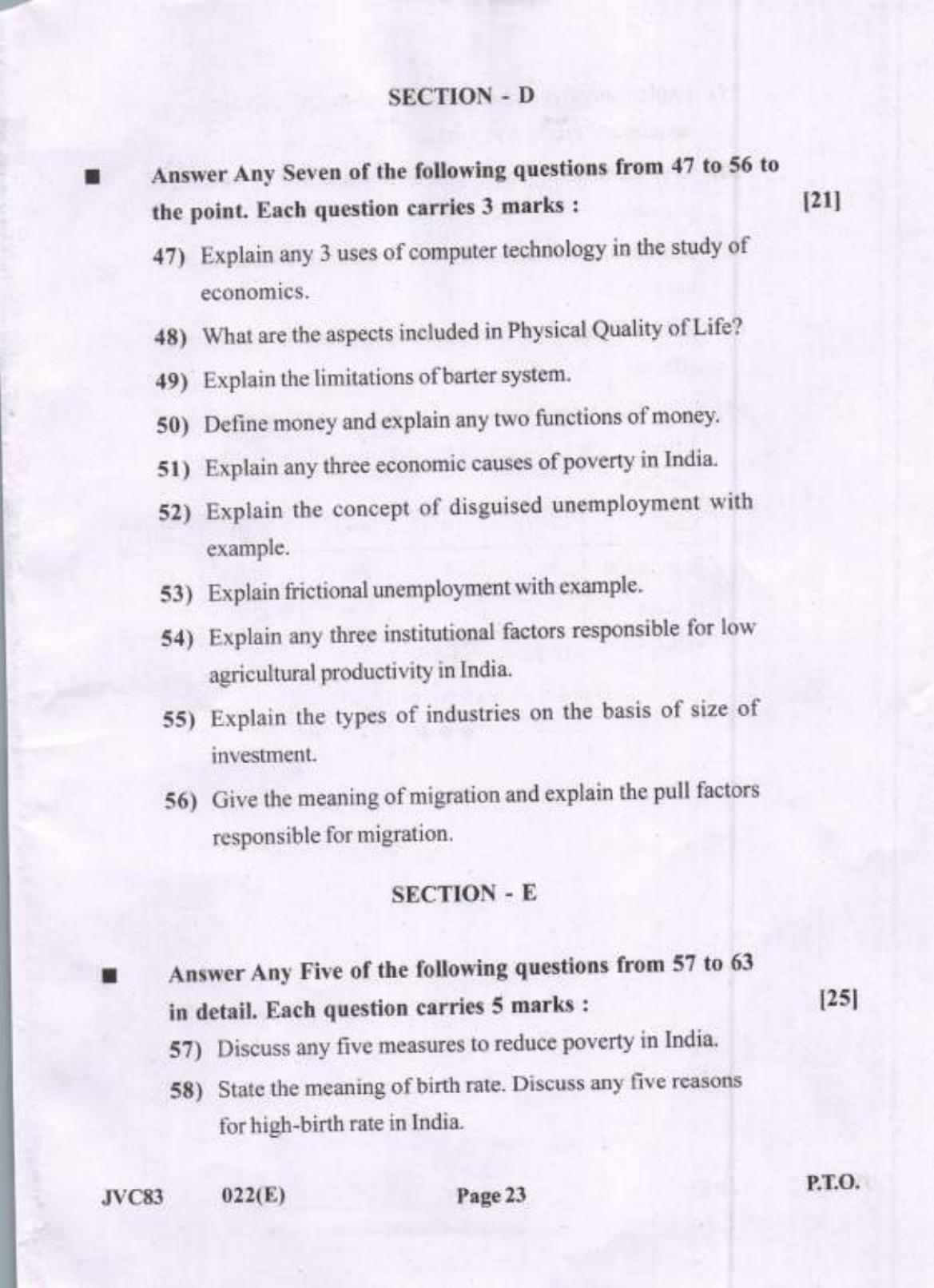 Gujarat Board Class 12th Question Paper 2021: (GHE) Economics - Page 23