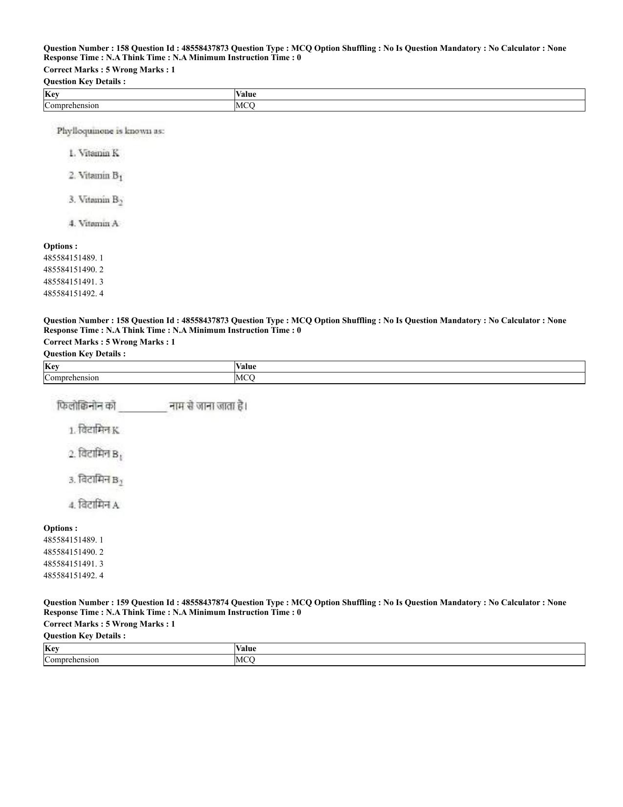 CUET 2023 English Hindi Shift 3 Question Papers - 02 Jul 2023 - Page 118