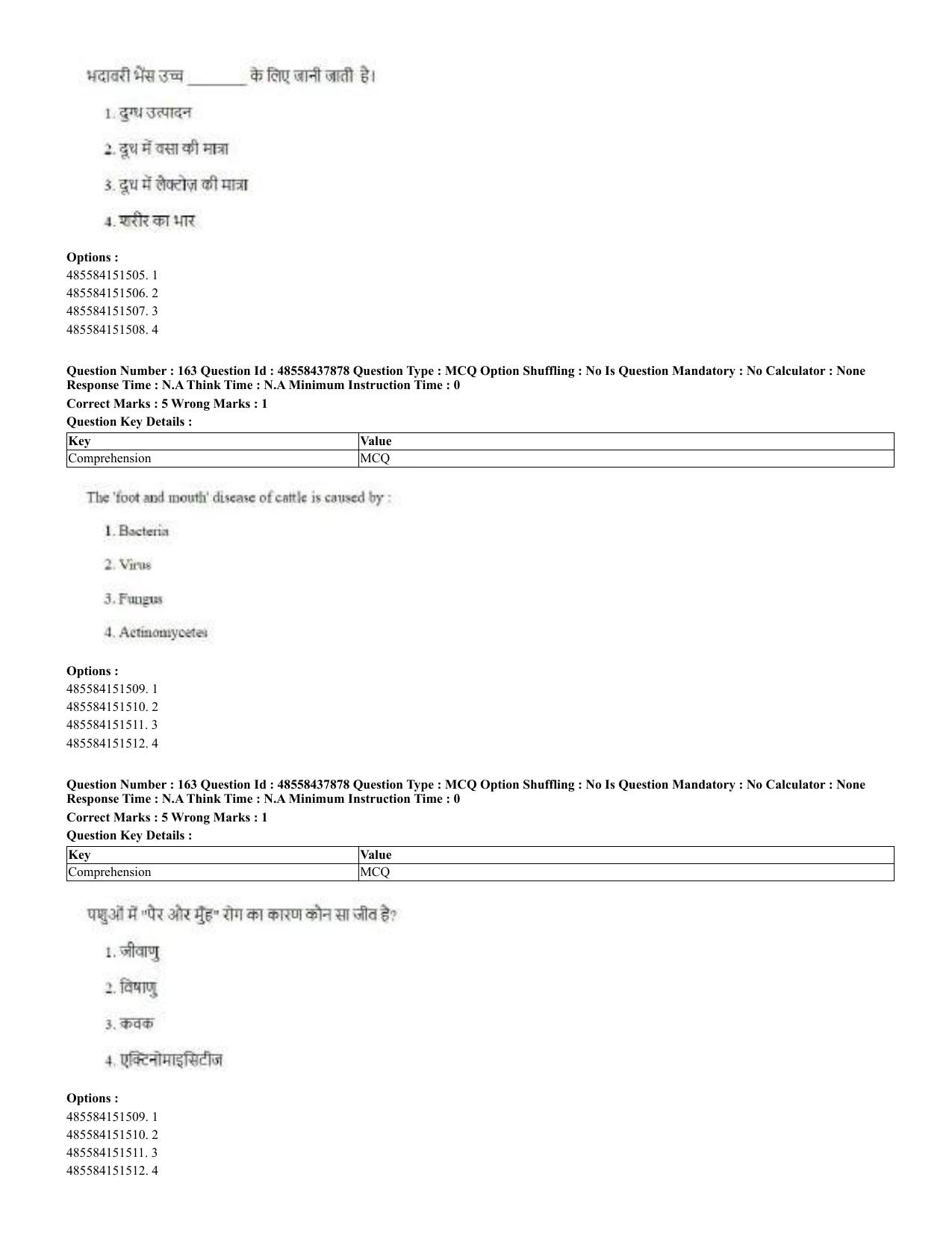 CUET 2023 English Hindi Shift 3 Question Papers - 02 Jul 2023 - Page 122