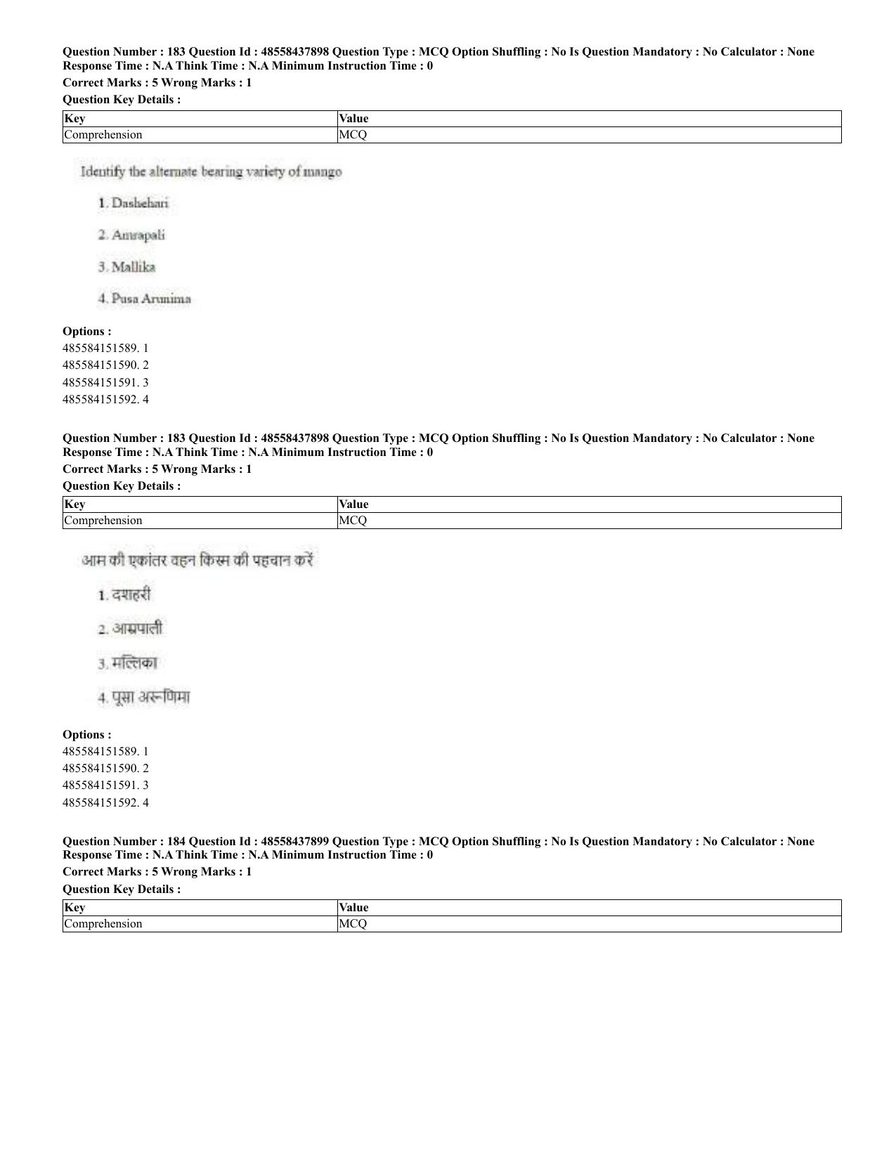 CUET 2023 English Hindi Shift 3 Question Papers - 02 Jul 2023 - Page 140