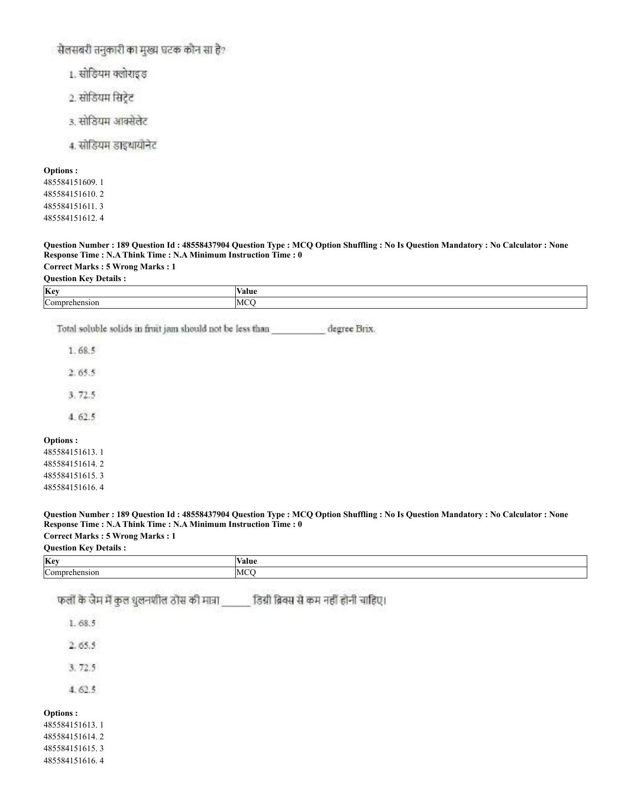CUET 2023 English Hindi Shift 3 Question Papers - 02 Jul 2023 - Page 145