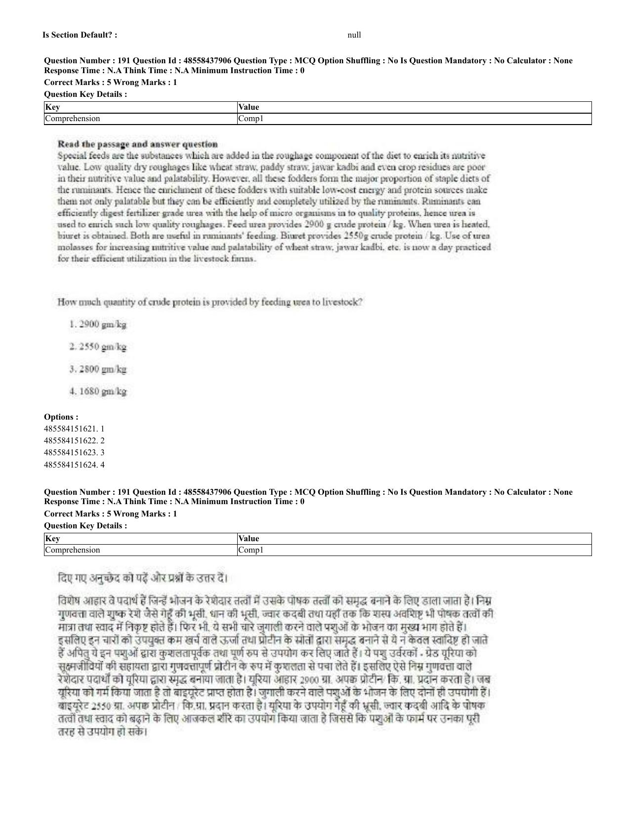 CUET 2023 English Hindi Shift 3 Question Papers - 02 Jul 2023 - Page 147