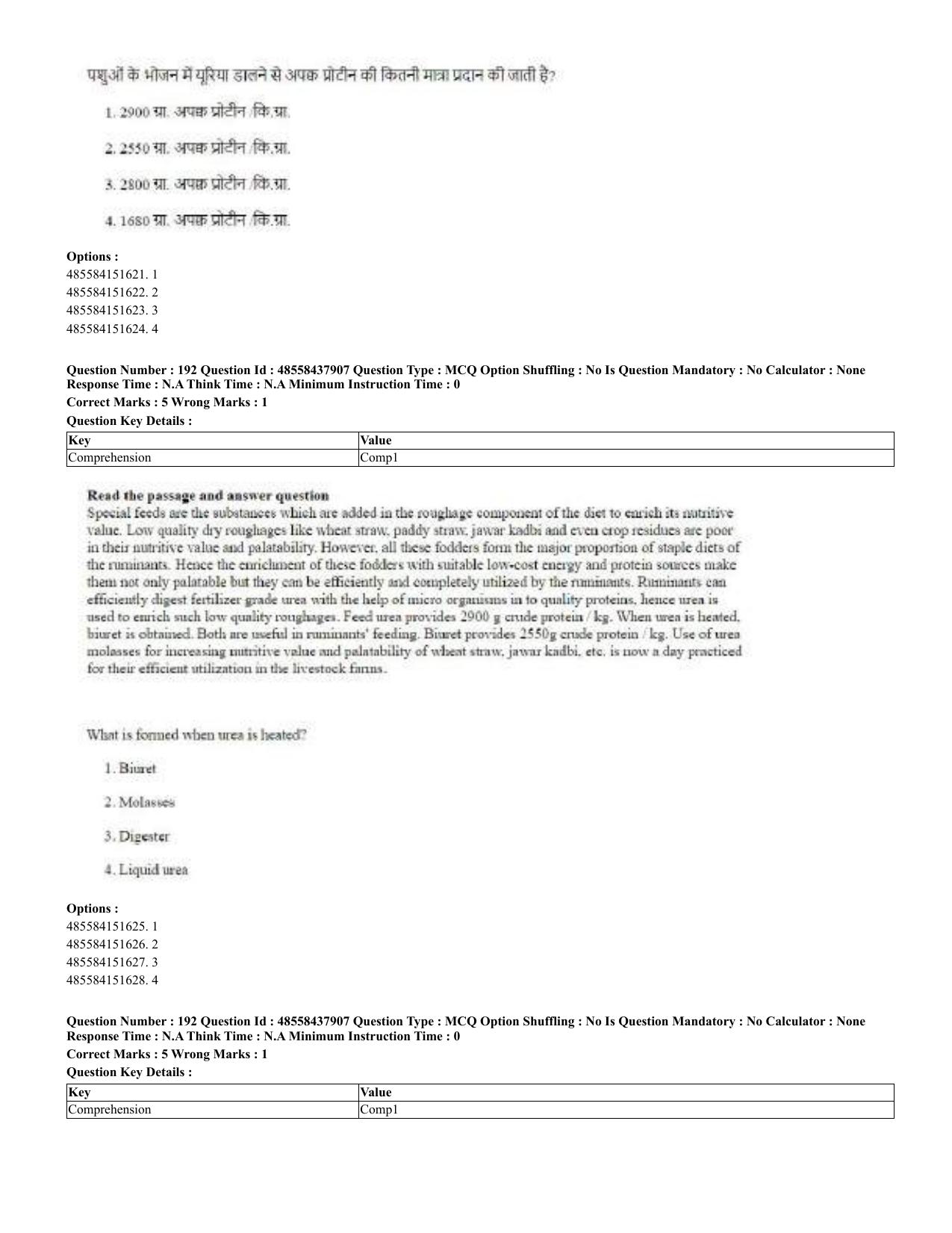 CUET 2023 English Hindi Shift 3 Question Papers - 02 Jul 2023 - Page 148