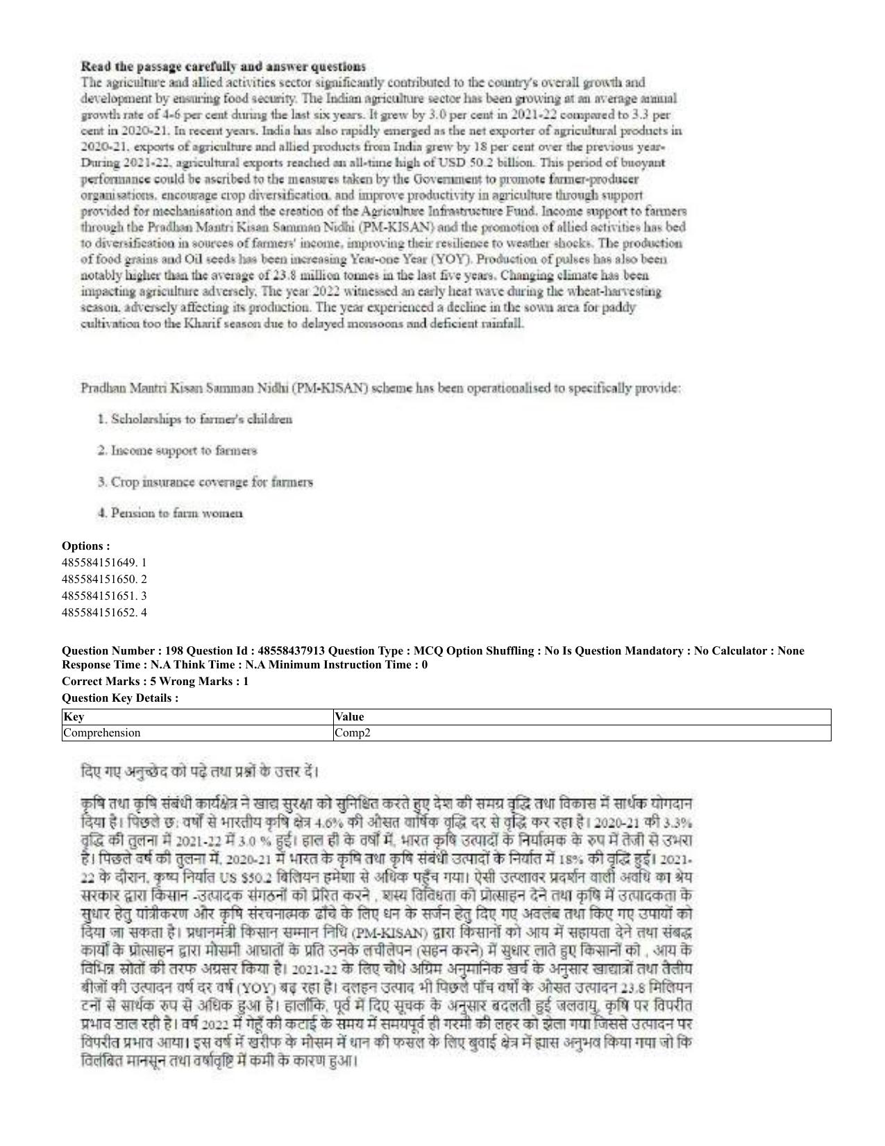 CUET 2023 English Hindi Shift 3 Question Papers - 02 Jul 2023 - Page 157
