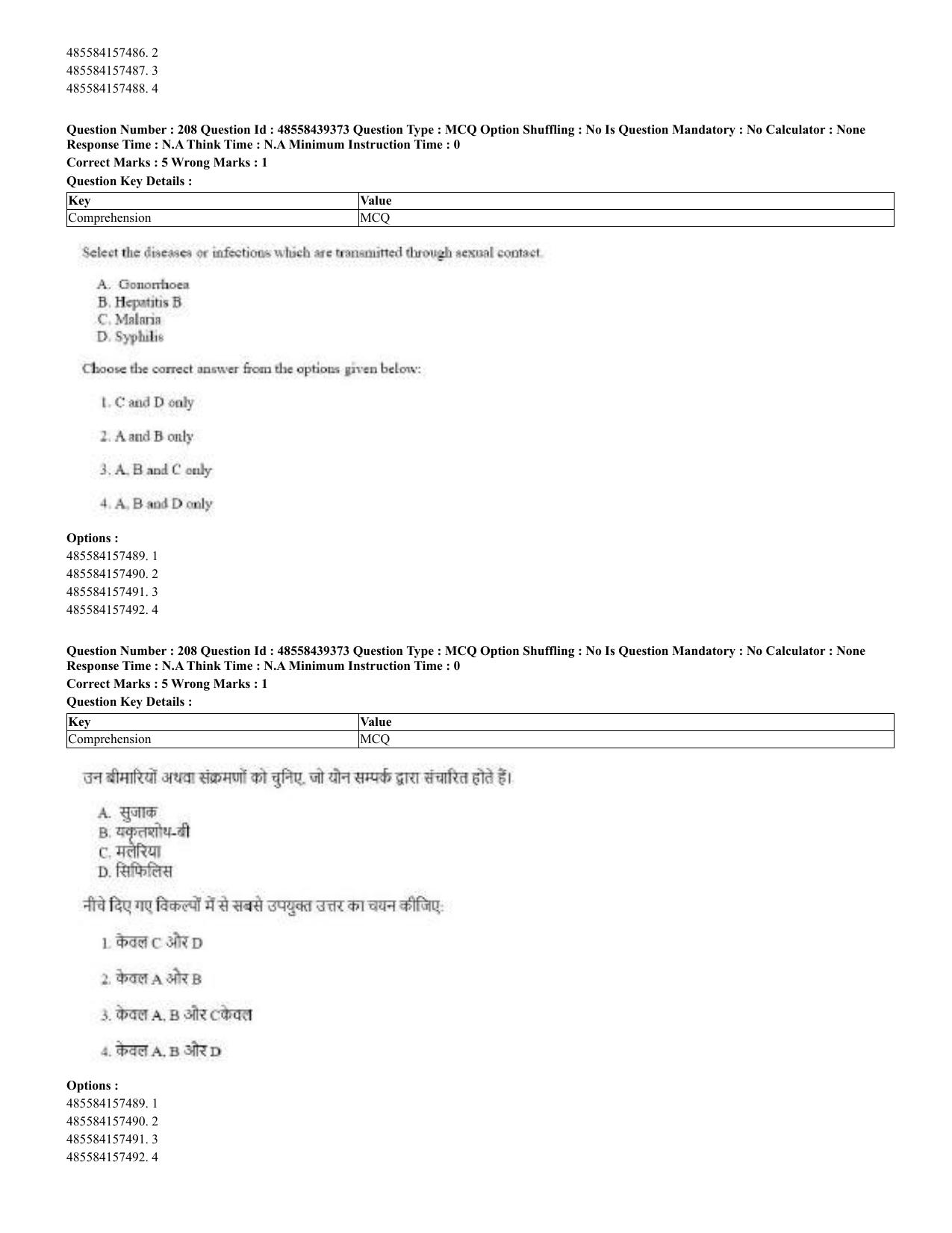 CUET 2023 English Hindi Shift 3 Question Papers - 02 Jul 2023 - Page 168