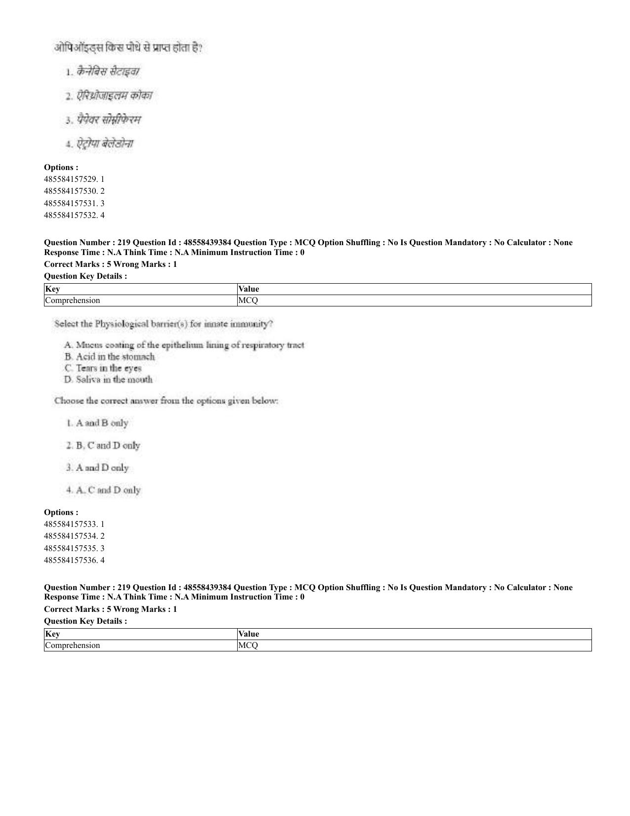 CUET 2023 English Hindi Shift 3 Question Papers - 02 Jul 2023 - Page 177