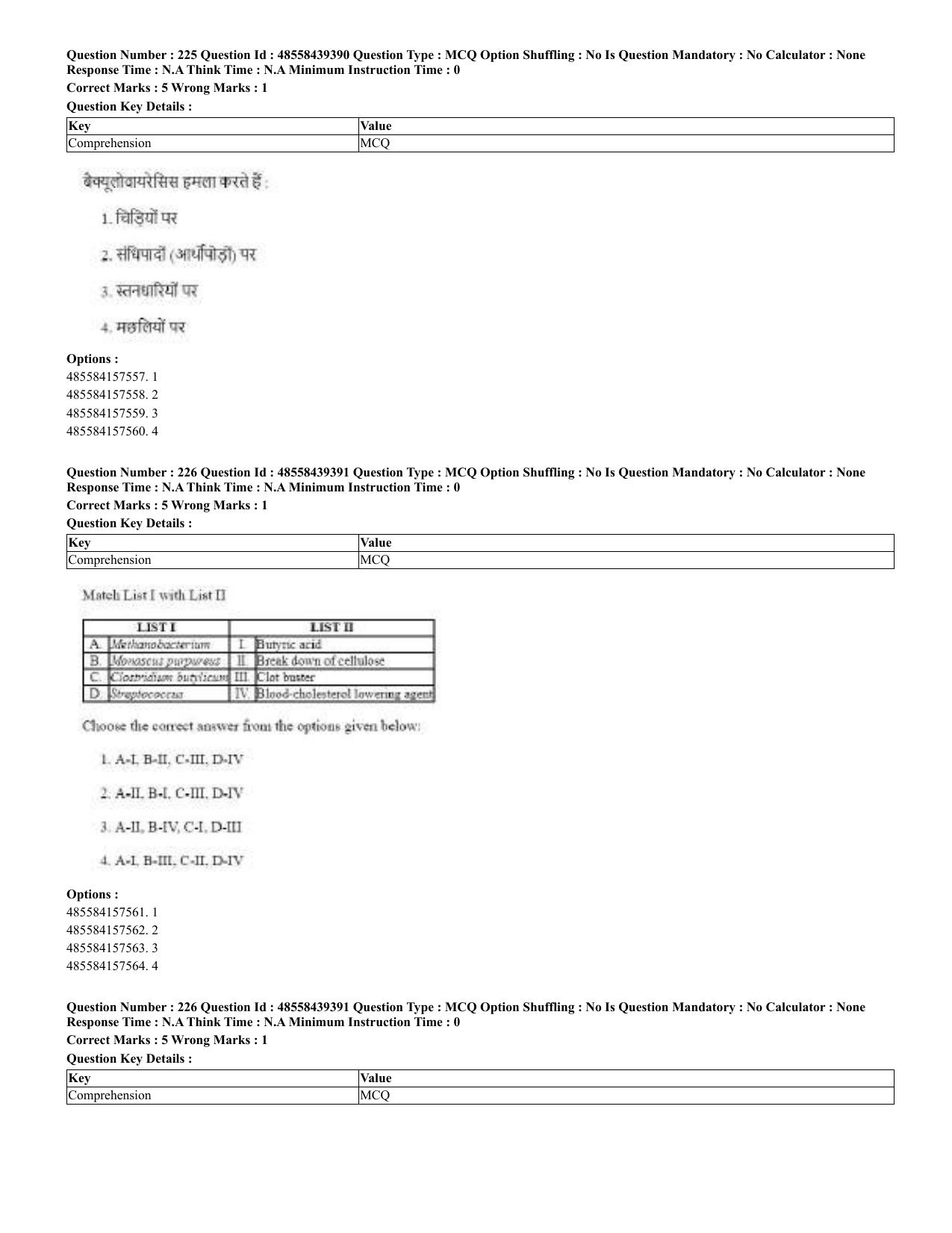 CUET 2023 English Hindi Shift 3 Question Papers - 02 Jul 2023 - Page 183