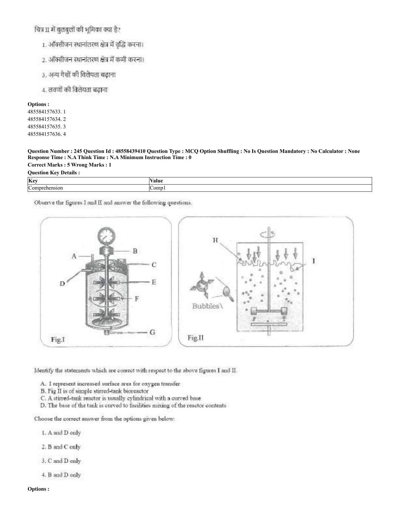 CUET 2023 English Hindi Shift 3 Question Papers - 02 Jul 2023 - Page 202