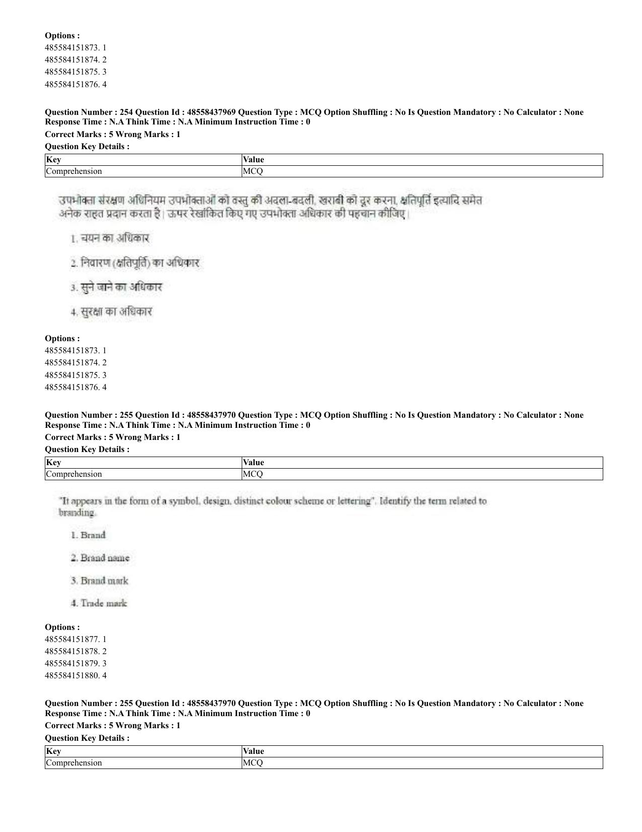 CUET 2023 English Hindi Shift 3 Question Papers - 02 Jul 2023 - Page 214