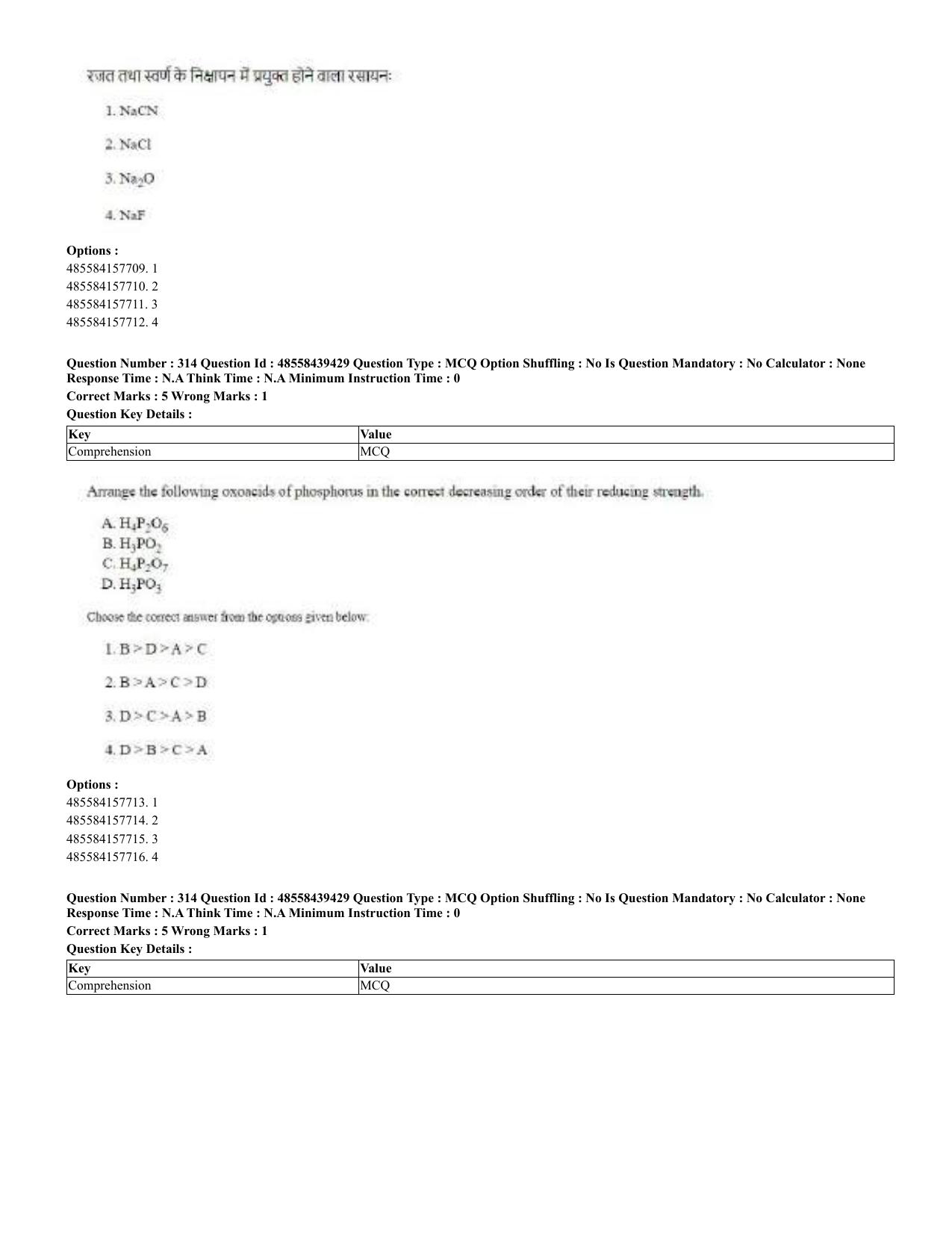 CUET 2023 English Hindi Shift 3 Question Papers - 02 Jul 2023 - Page 274