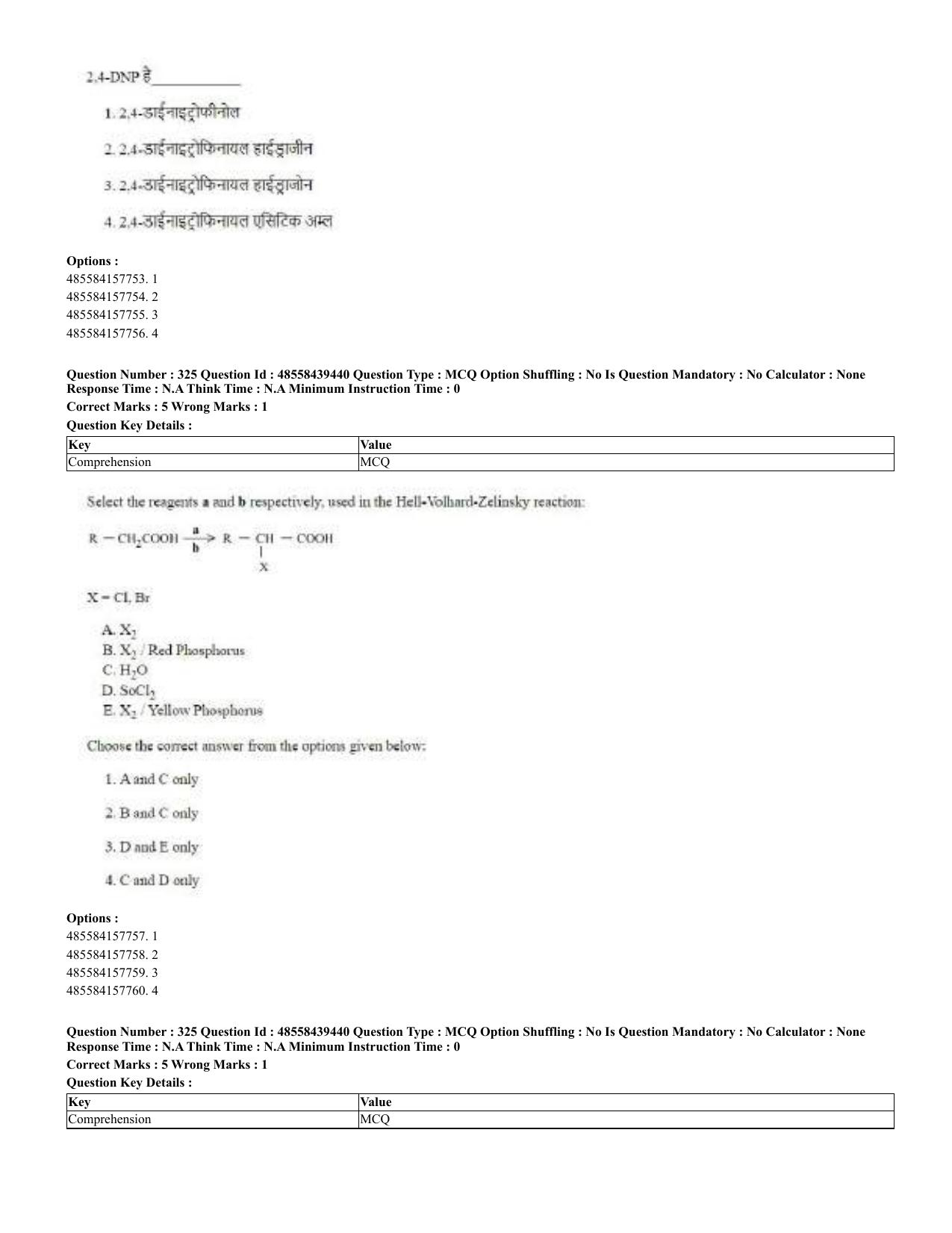 CUET 2023 English Hindi Shift 3 Question Papers - 02 Jul 2023 - Page 285
