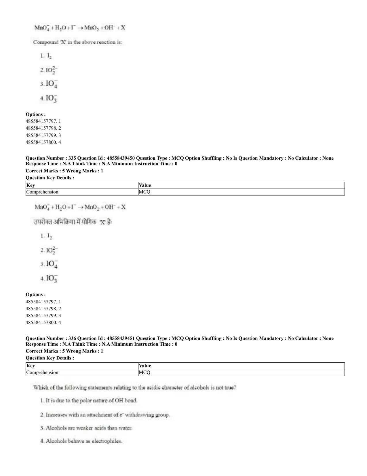 CUET 2023 English Hindi Shift 3 Question Papers - 02 Jul 2023 - Page 296