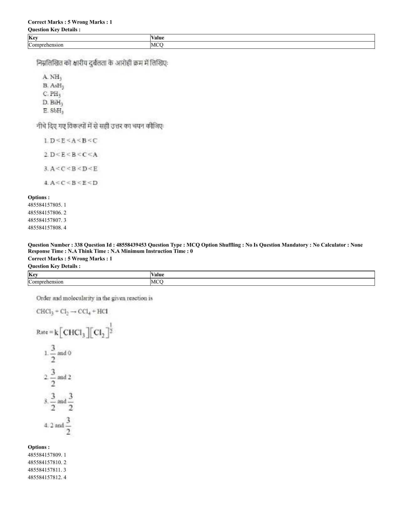 CUET 2023 English Hindi Shift 3 Question Papers - 02 Jul 2023 - Page 298