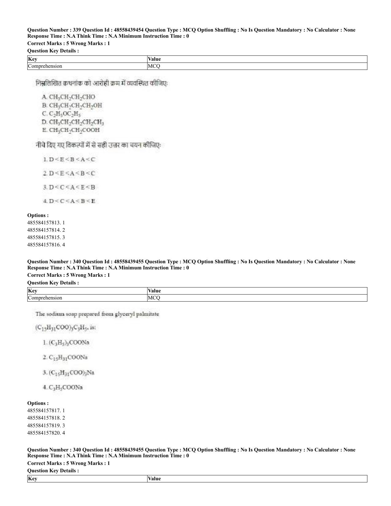 CUET 2023 English Hindi Shift 3 Question Papers - 02 Jul 2023 - Page 300