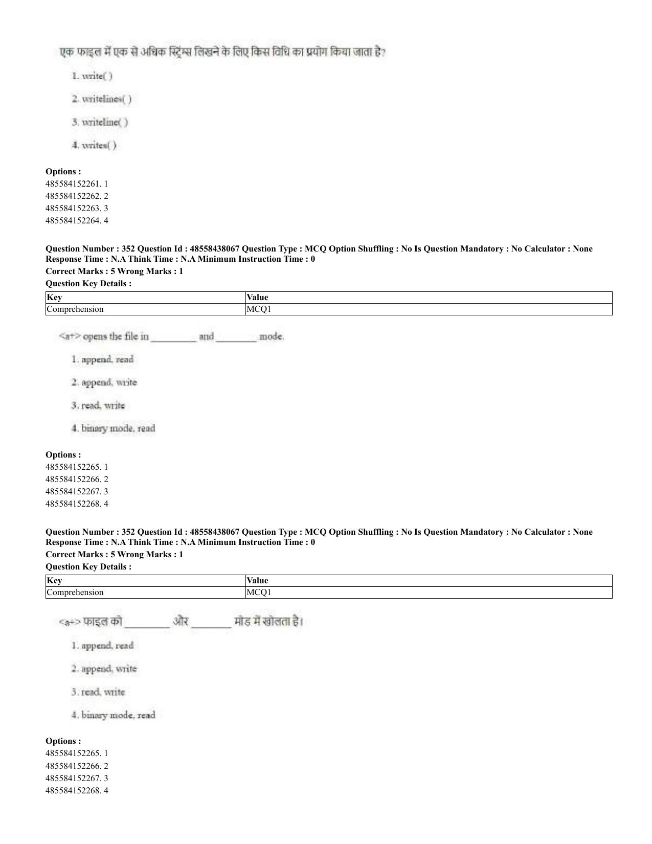CUET 2023 English Hindi Shift 3 Question Papers - 02 Jul 2023 - Page 314