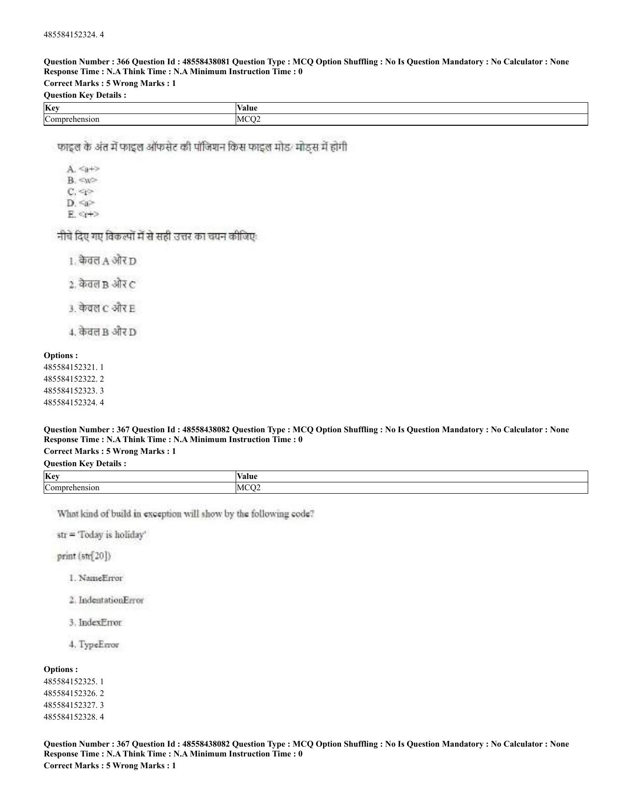 CUET 2023 English Hindi Shift 3 Question Papers - 02 Jul 2023 - Page 328