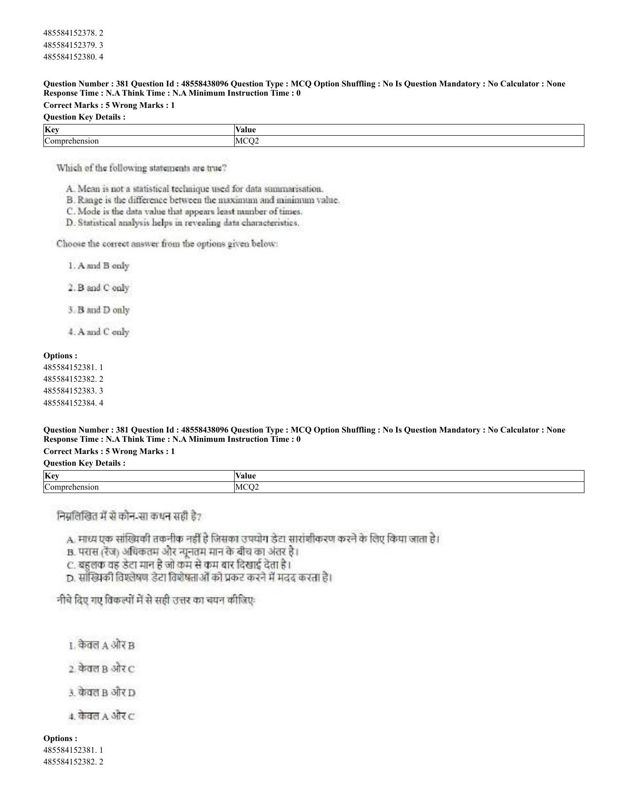 CUET 2023 English Hindi Shift 3 Question Papers - 02 Jul 2023 - Page 340