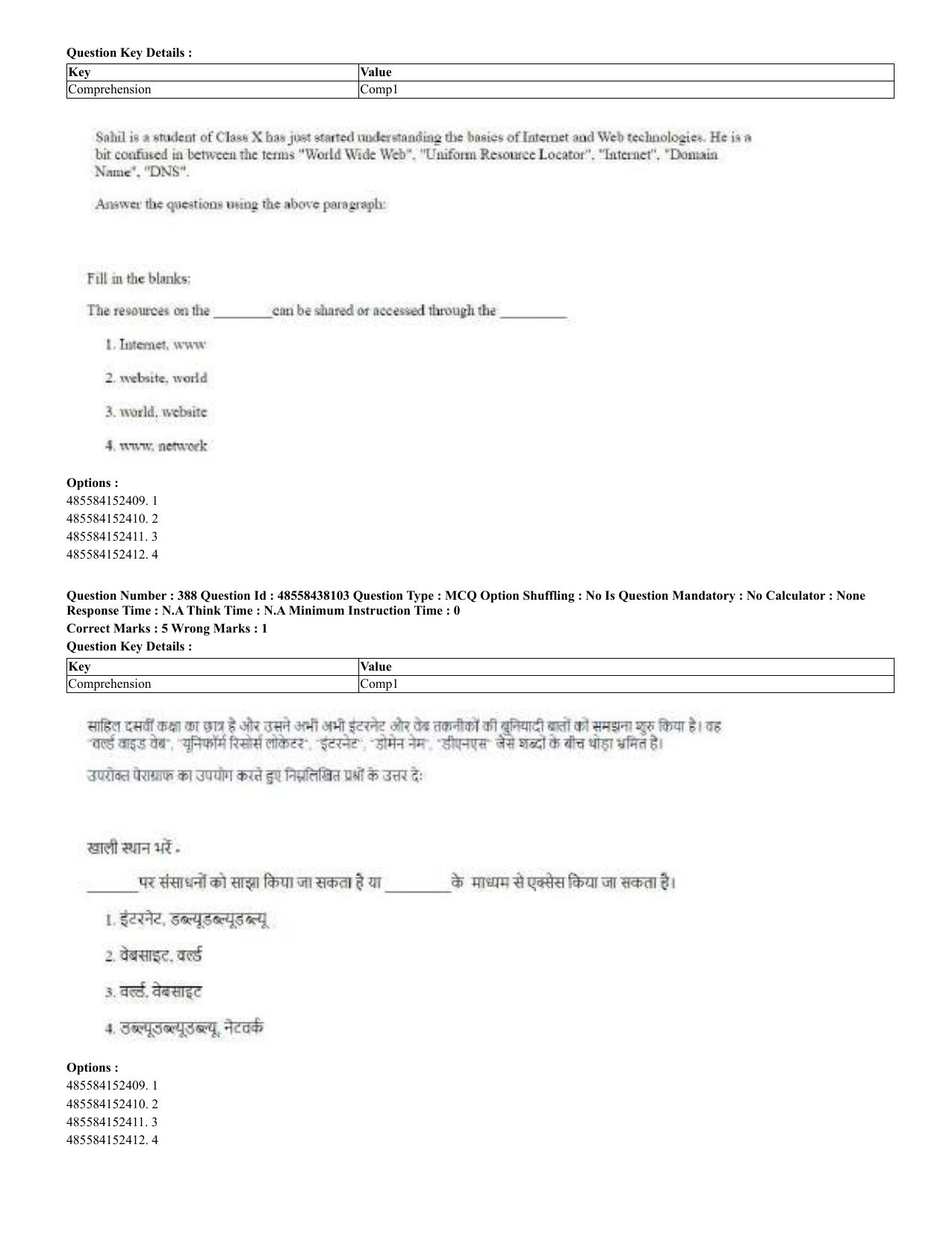CUET 2023 English Hindi Shift 3 Question Papers - 02 Jul 2023 - Page 347