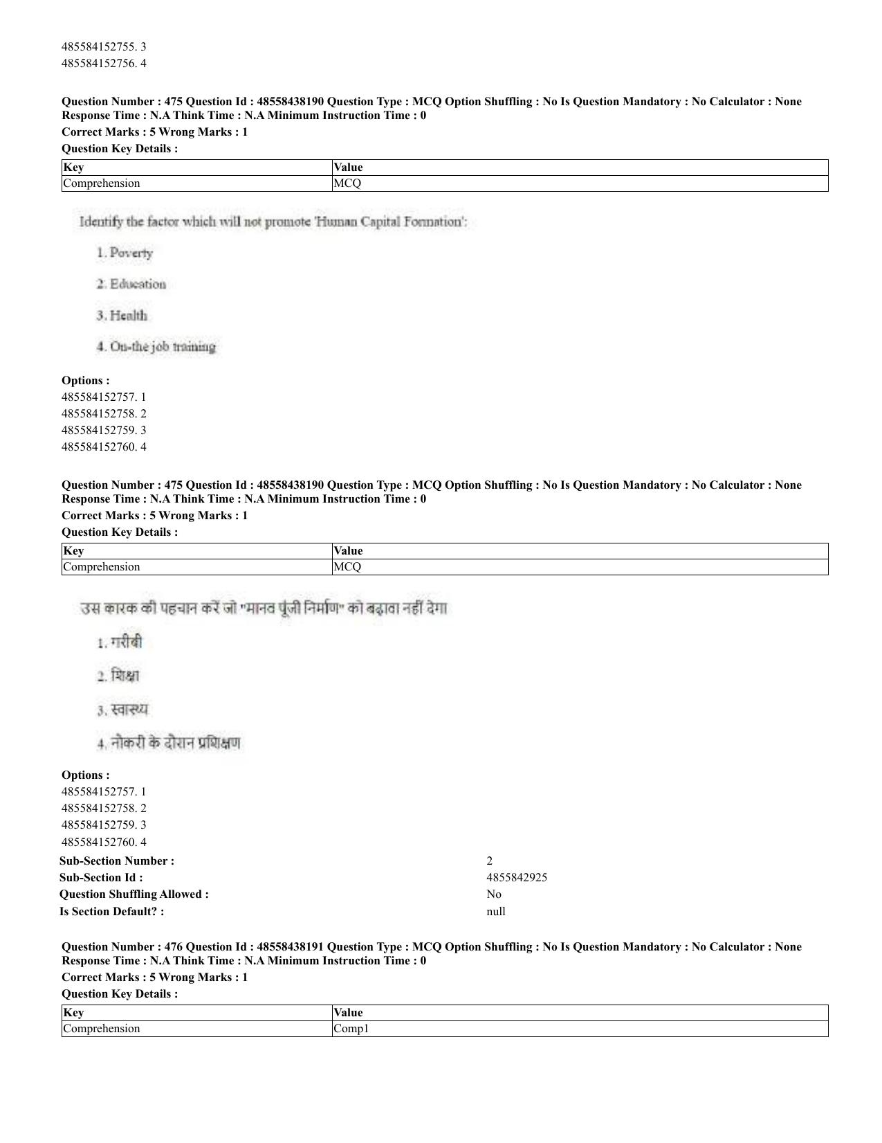 CUET 2023 English Hindi Shift 3 Question Papers - 02 Jul 2023 - Page 436