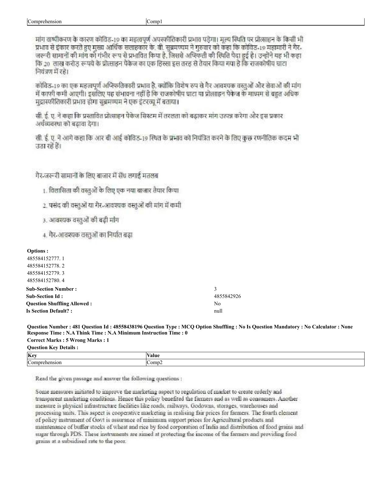 CUET 2023 English Hindi Shift 3 Question Papers - 02 Jul 2023 - Page 443