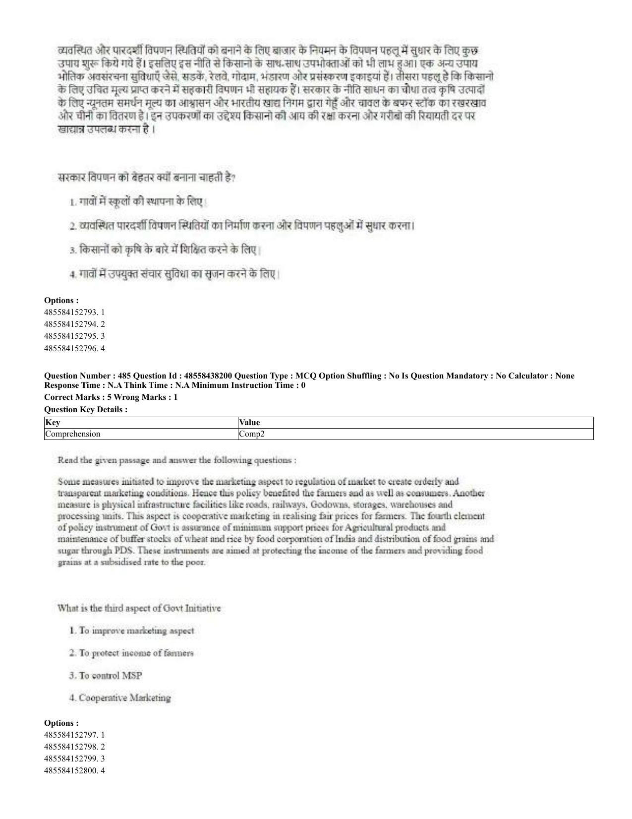 CUET 2023 English Hindi Shift 3 Question Papers - 02 Jul 2023 - Page 448