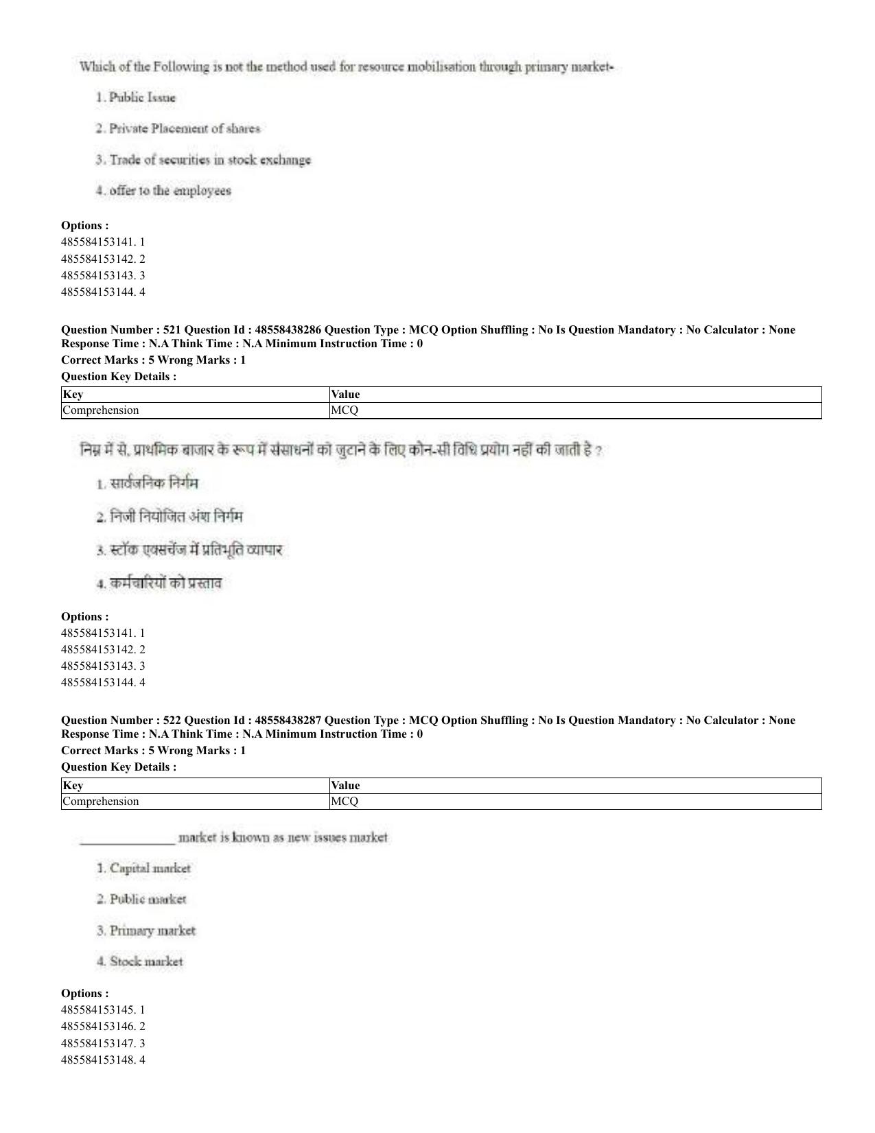 CUET 2023 English Hindi Shift 3 Question Papers - 02 Jul 2023 - Page 482