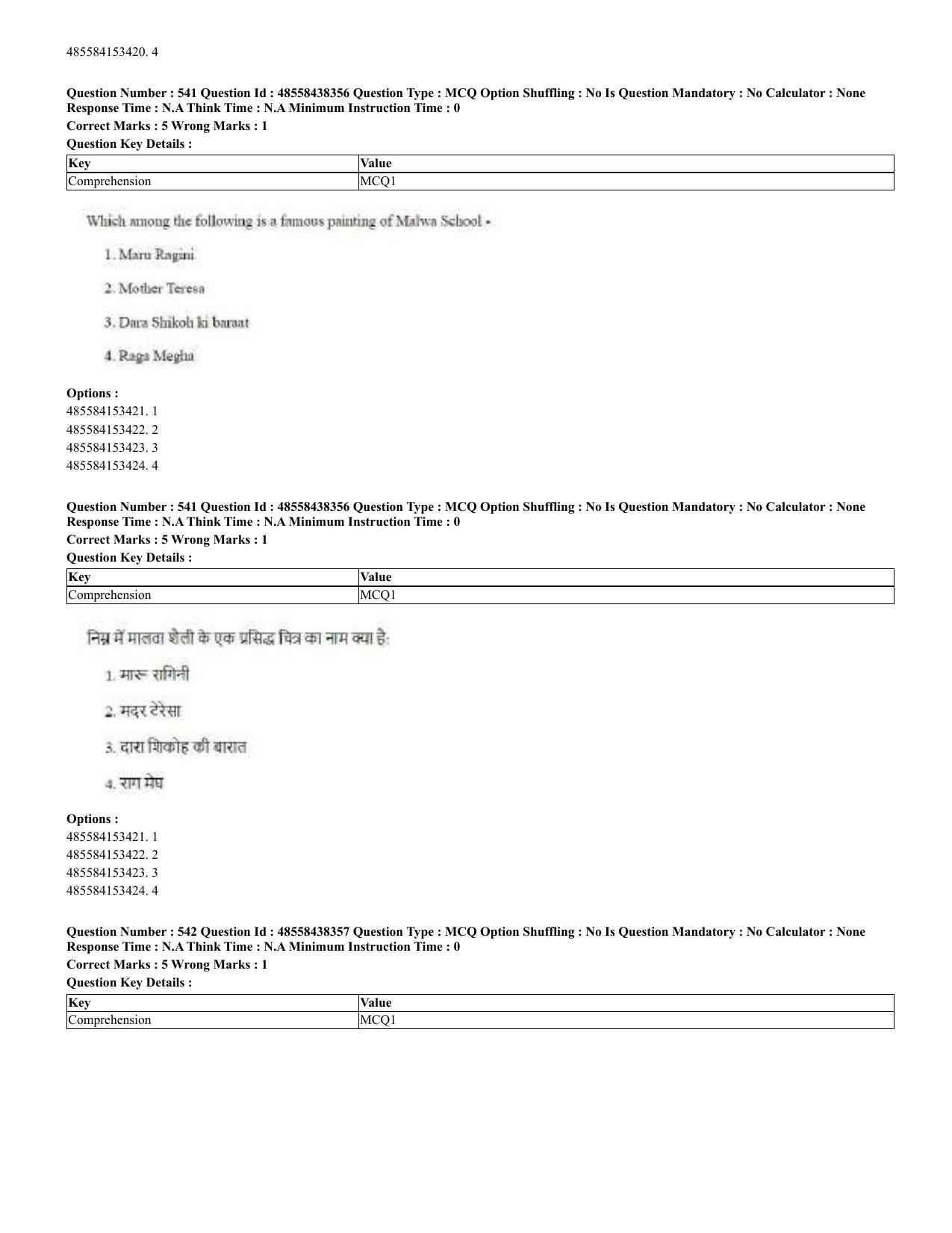 CUET 2023 English Hindi Shift 3 Question Papers - 02 Jul 2023 - Page 510