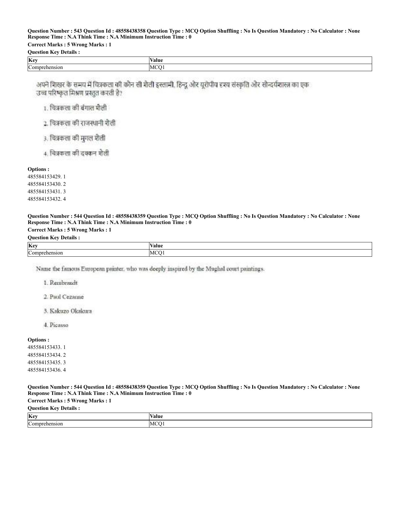 CUET 2023 English Hindi Shift 3 Question Papers - 02 Jul 2023 - Page 512