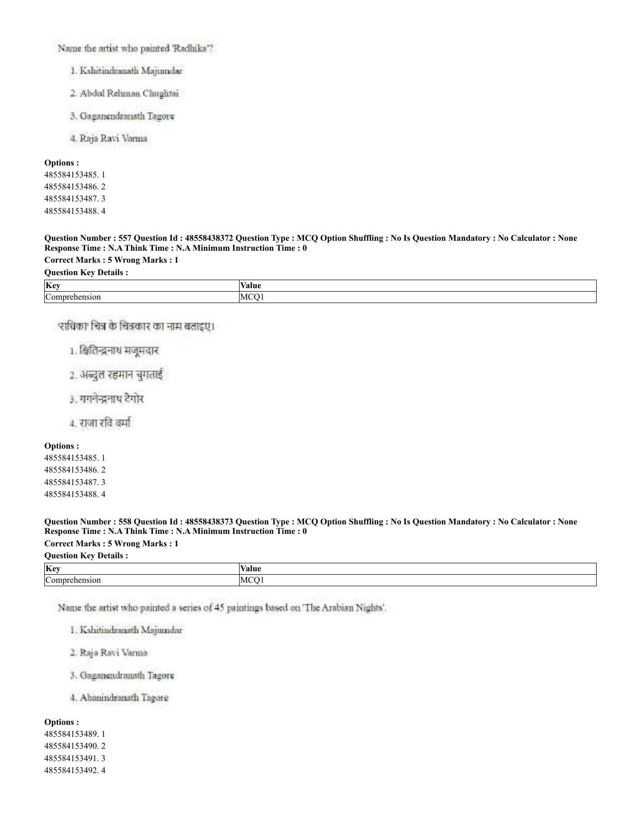 CUET 2023 English Hindi Shift 3 Question Papers - 02 Jul 2023 - Page 523