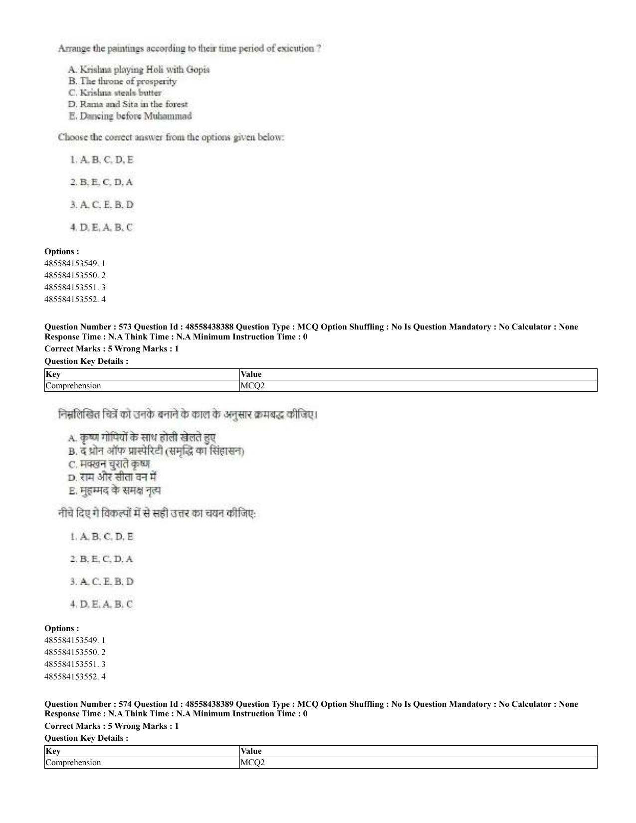 CUET 2023 English Hindi Shift 3 Question Papers - 02 Jul 2023 - Page 548