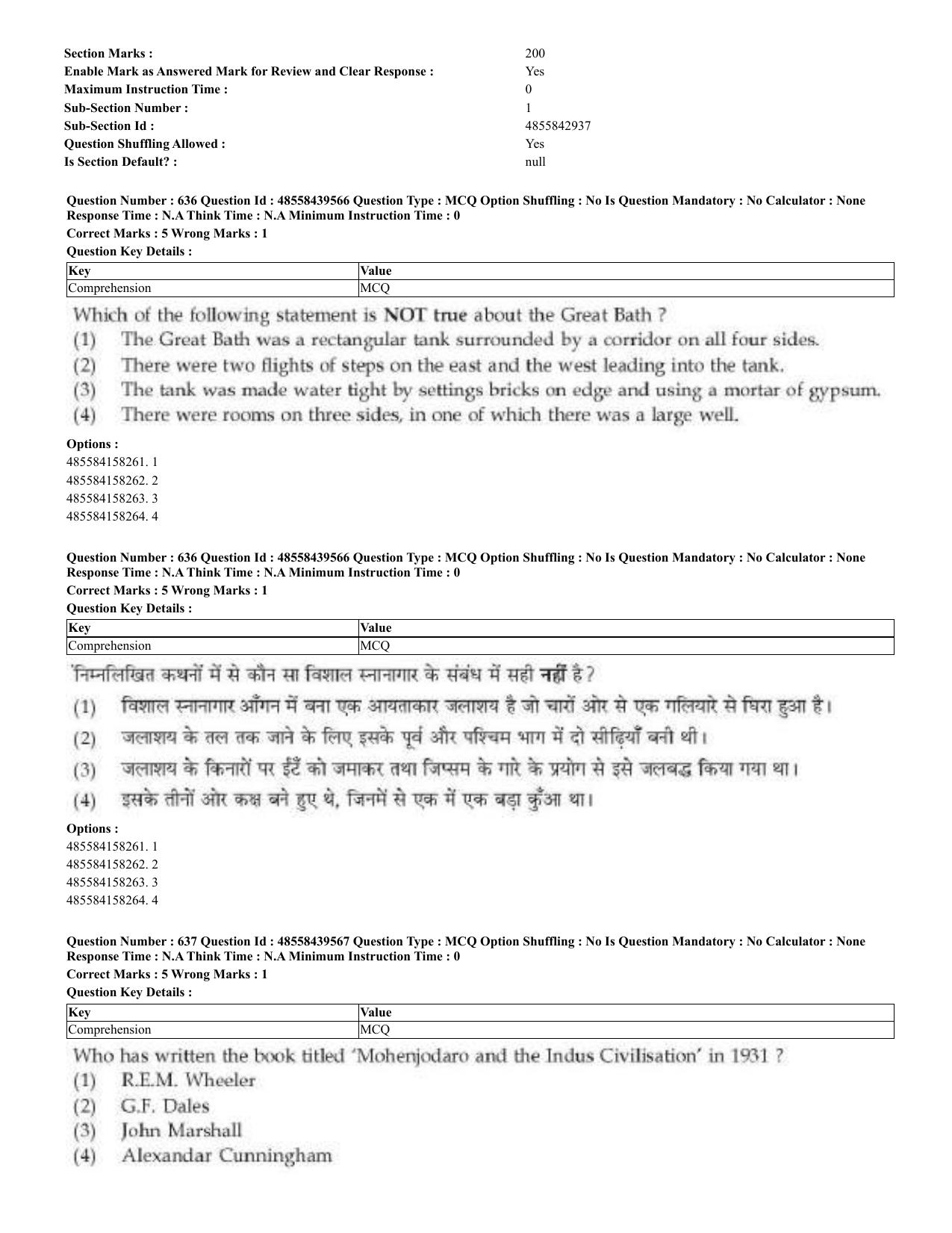 CUET 2023 English Hindi Shift 3 Question Papers - 02 Jul 2023 - Page 613