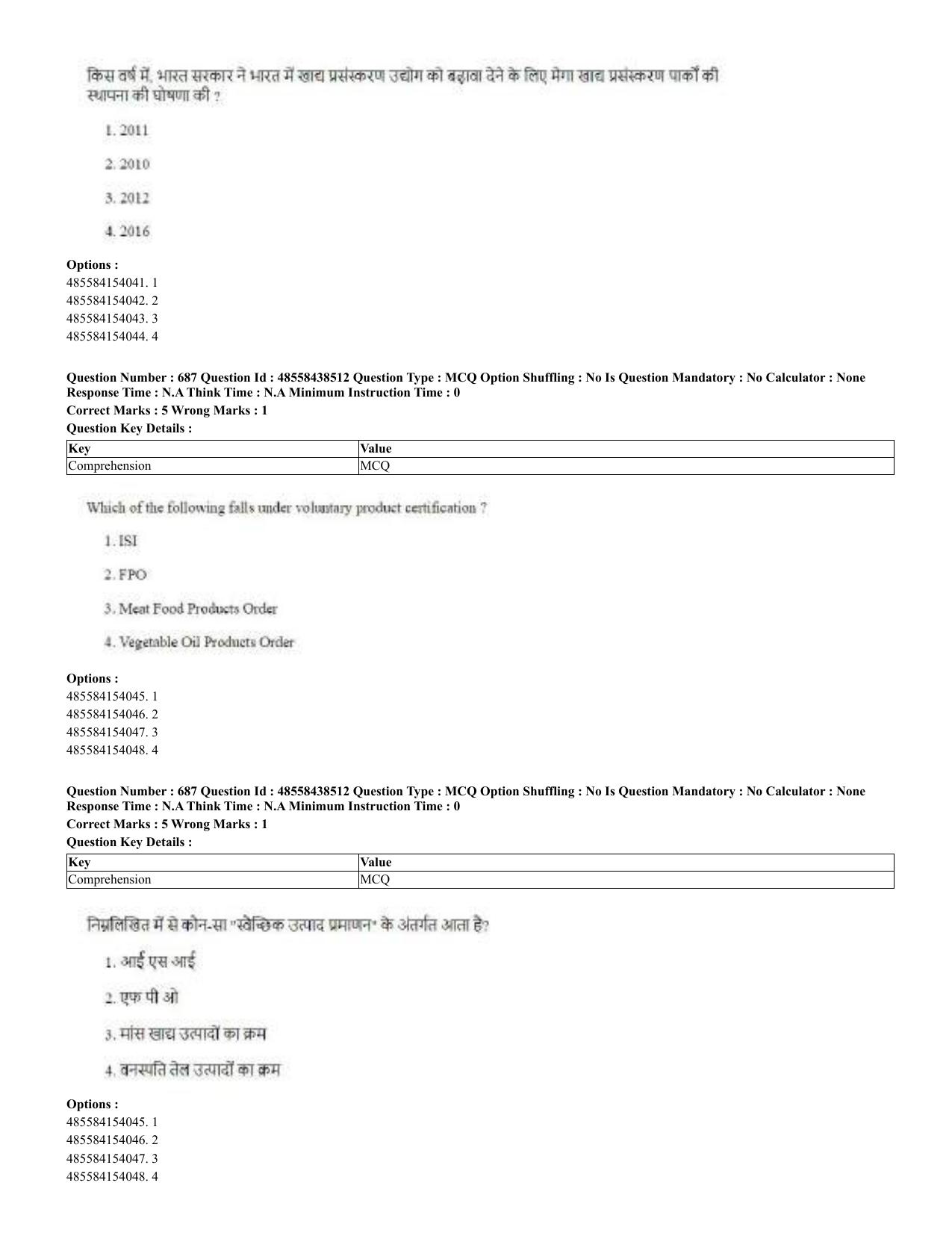 CUET 2023 English Hindi Shift 3 Question Papers - 02 Jul 2023 - Page 657