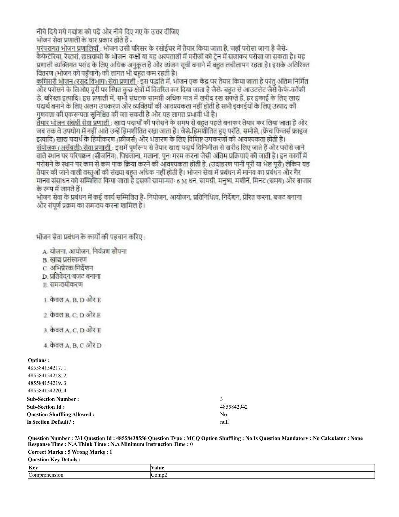 CUET 2023 English Hindi Shift 3 Question Papers - 02 Jul 2023 - Page 700