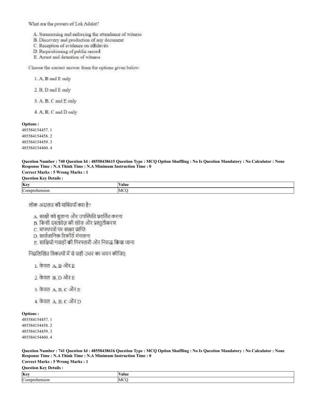 CUET 2023 English Hindi Shift 3 Question Papers - 02 Jul 2023 - Page 711