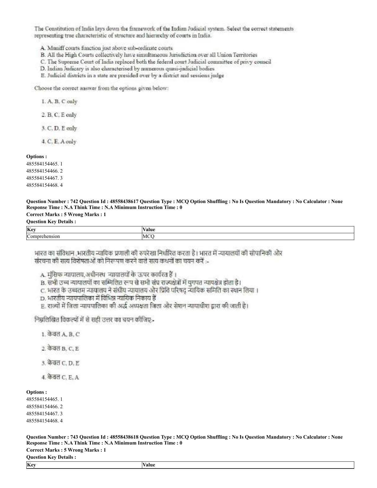 CUET 2023 English Hindi Shift 3 Question Papers - 02 Jul 2023 - Page 713