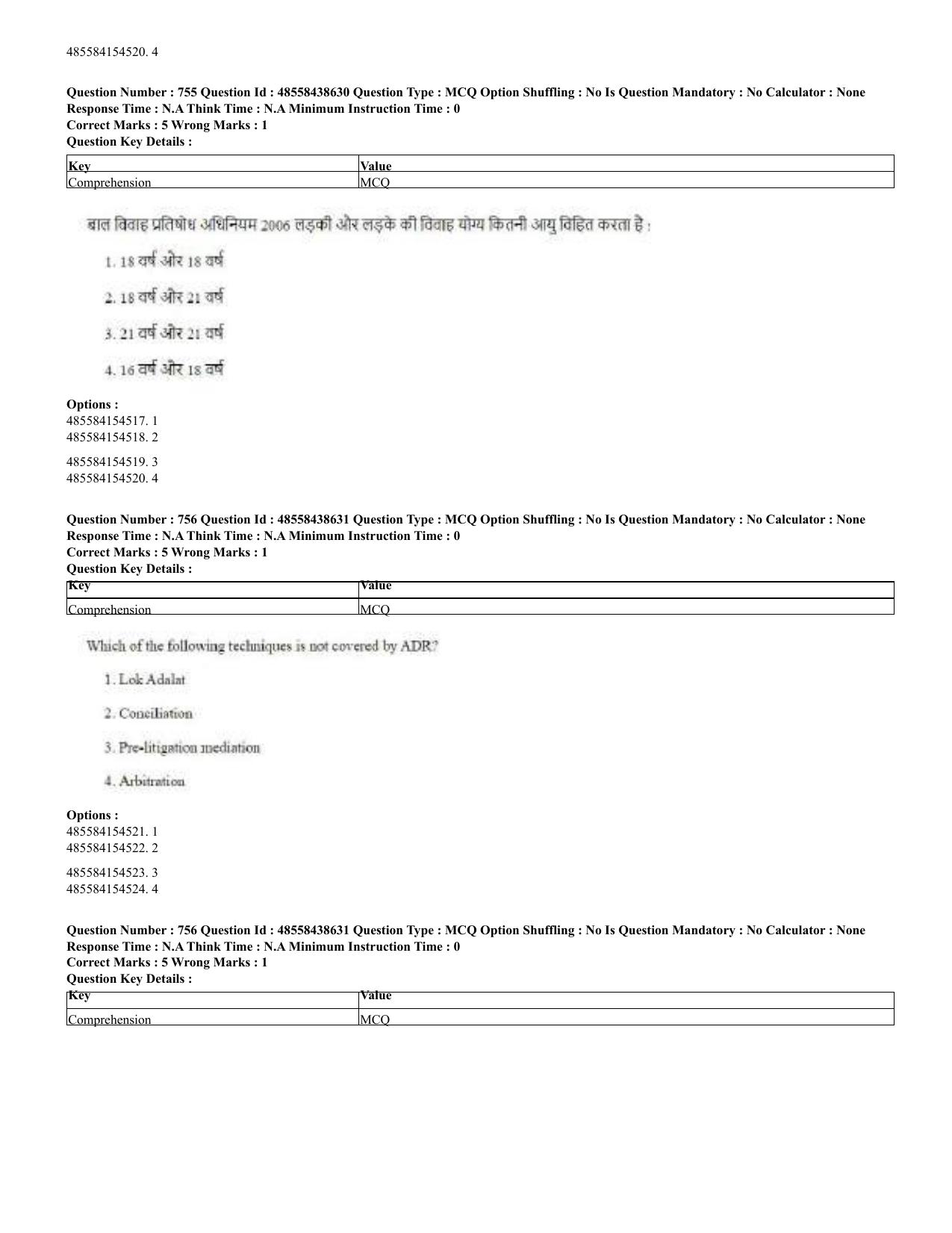 CUET 2023 English Hindi Shift 3 Question Papers - 02 Jul 2023 - Page 726