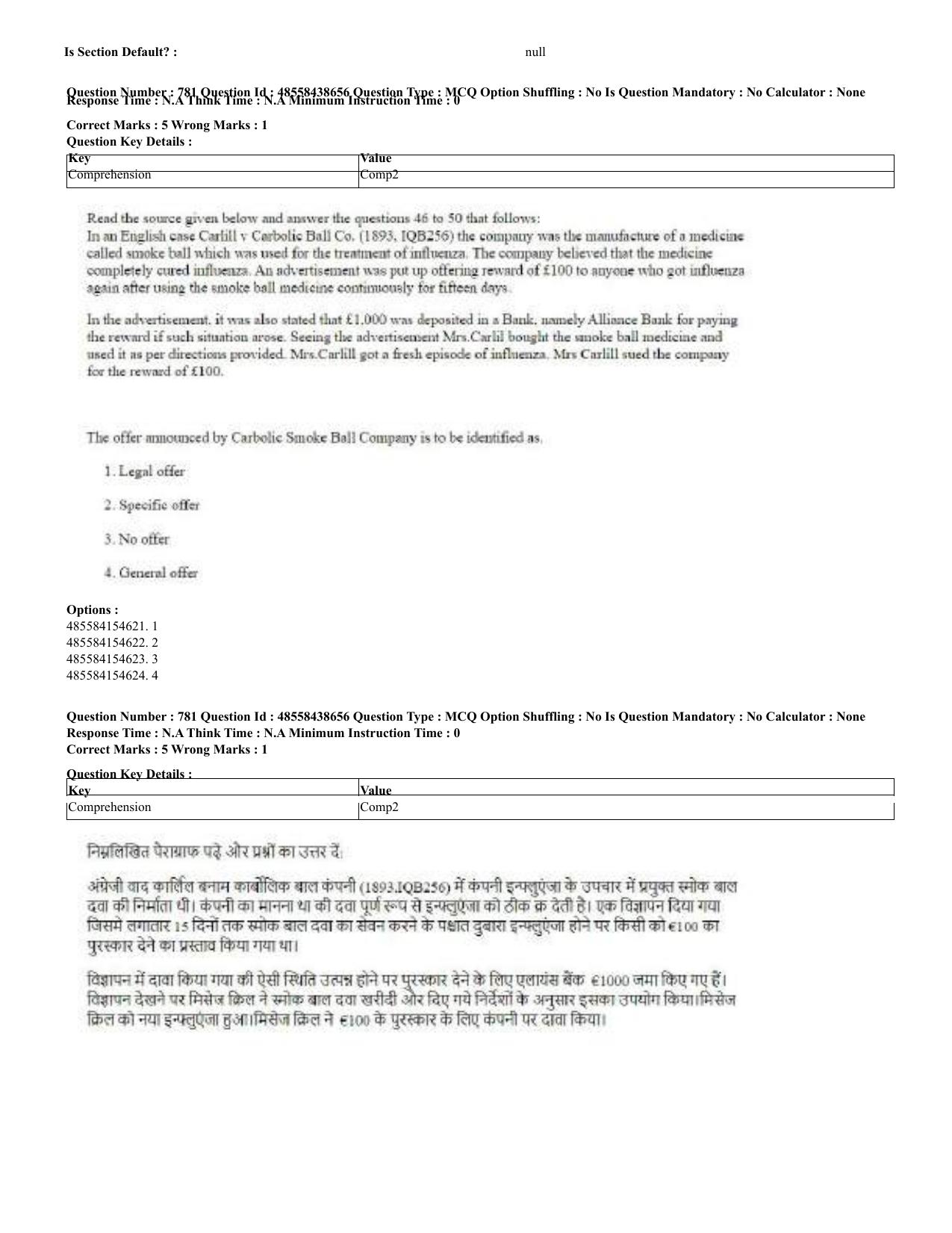 CUET 2023 English Hindi Shift 3 Question Papers - 02 Jul 2023 - Page 749